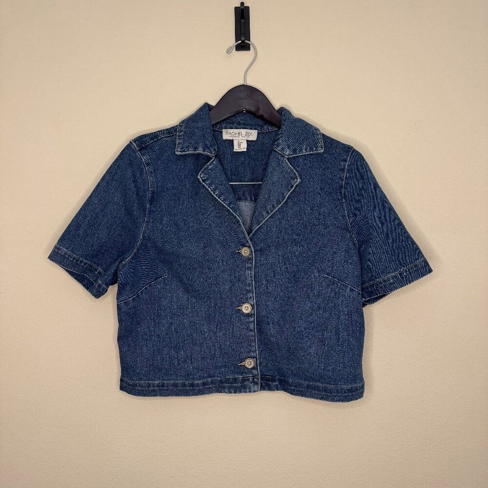 Rachel Zoe Denim Button Down Top Size L